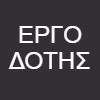 Όλγα Χαραυγή